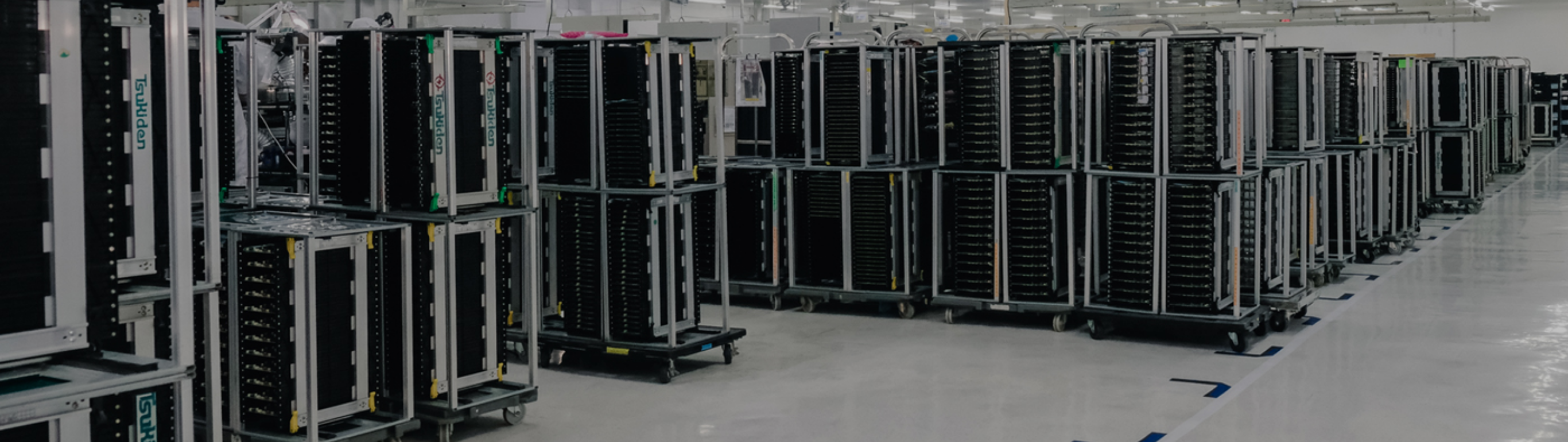 生産設備のご紹介